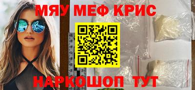 гидра Чебоксары