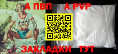 не бодяженный Чапаевск