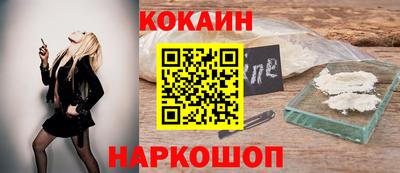 гидра Чебоксары
