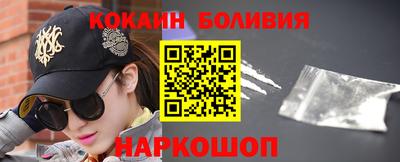 мефедрон VHQ Чебаркуль