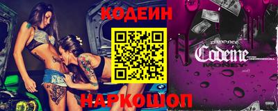 не бодяженный Чапаевск
