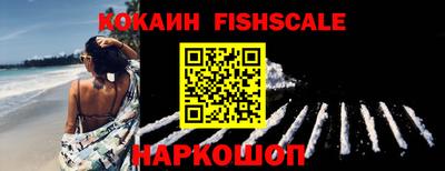 гидра Чебоксары