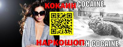 гидра Чебоксары