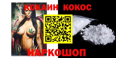 гидра Чебоксары