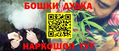 первитин Шахты