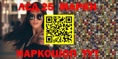 не бодяженный Чапаевск