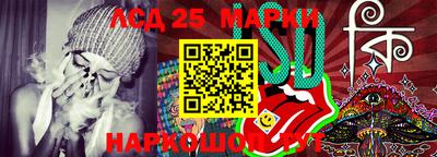 мефедрон VHQ Чебаркуль