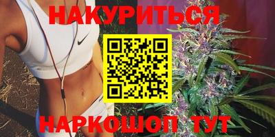 гидра Чебоксары