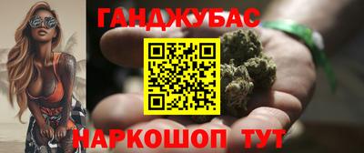 не бодяженный Чапаевск
