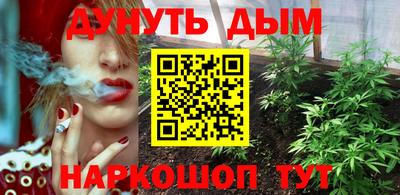 гидра Чебоксары