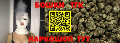 мефедрон VHQ Чебаркуль