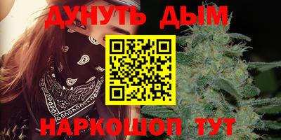 гидра Чебоксары