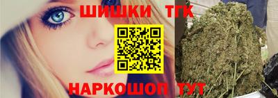 гидра Чебоксары