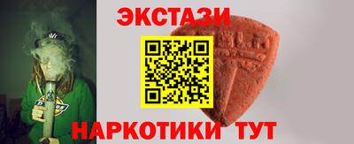 мефедрон VHQ Чебаркуль