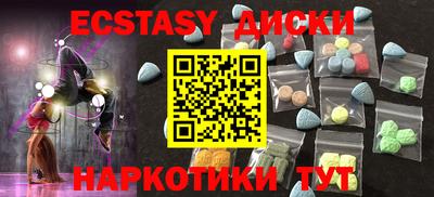 не бодяженный Чапаевск