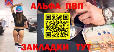 не бодяженный Чапаевск