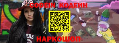 не бодяженный Чапаевск