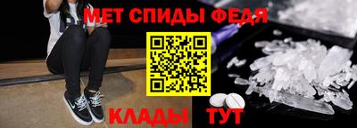 гидра Чебоксары