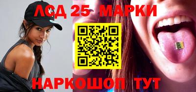 гидра Чебоксары
