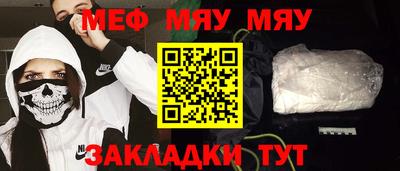 не бодяженный Чапаевск