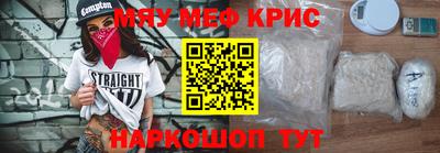 не бодяженный Чапаевск